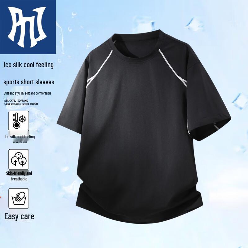 PNJ Men s Lightweight Performance Short Sleeve T-Shirt M