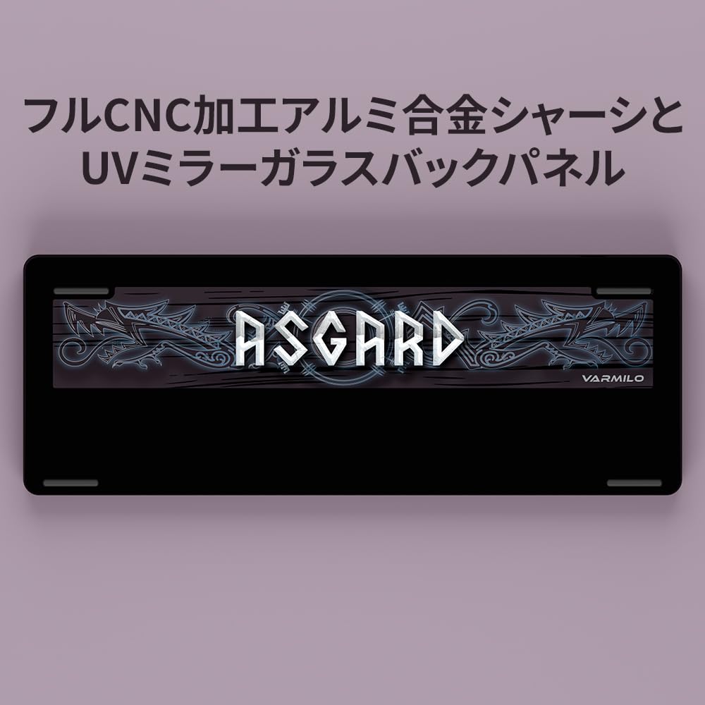 Mechkeys VARMILO Muse65 Wired Keyboard with Magnetic Full CNC Metal Case with UV Mirror Glass Gaming Keyboard for FPS Players English Layout with