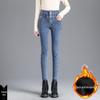 Women's High Waist Plush Denim Skinny Pants - Winter 2025 Collection