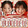 New Year Cute Children's Face Tattoo Stickers - Waterproof & Long-lasting