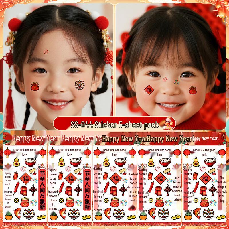New Year Cute Children's Face Tattoo Stickers - Waterproof & Long-lasting