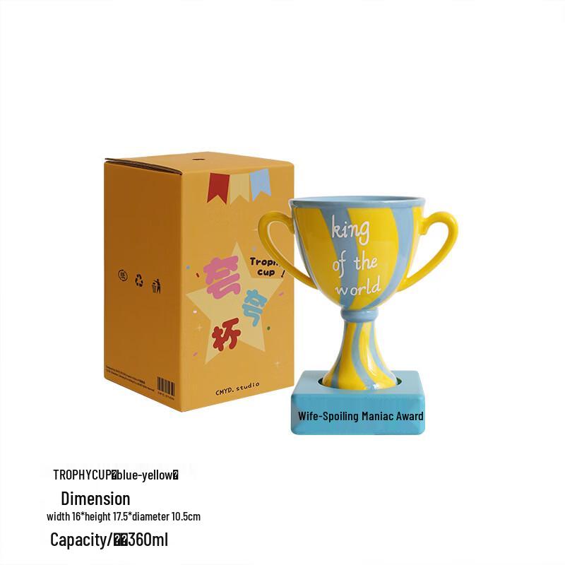 Shangqi Hand-Painted Ceramic Trophy Mug