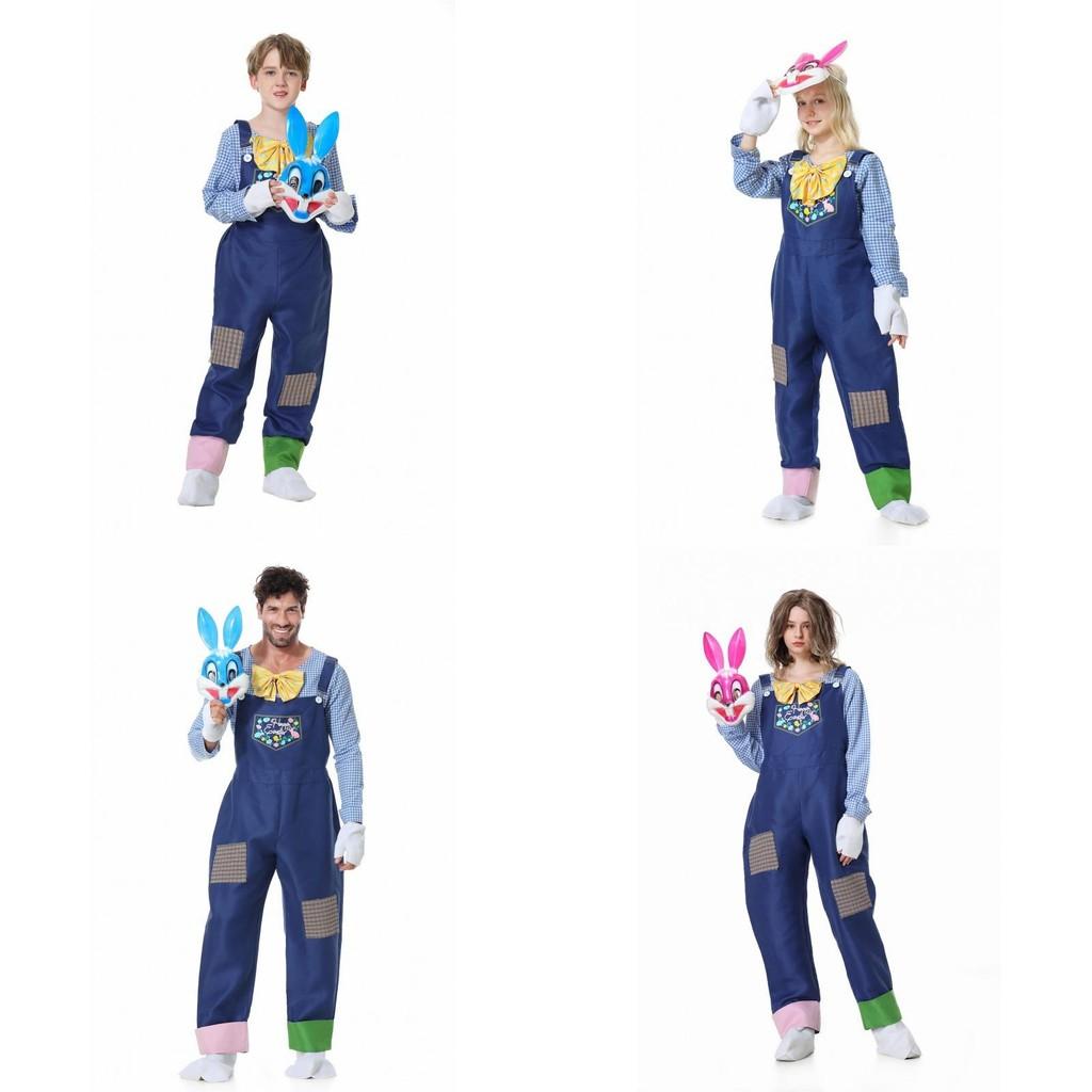 Charming Rabbit Themed Dress-up Costume For Preschoolers And Adults Made From Premium Bamboo Fiber