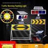 Double-Sided Solar LED Traffic Warning Strobe Light for Construction Sites