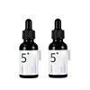 Numbersin No. 5 Glutathione C Blemish Ampoule, 30ml, 2 Pcs