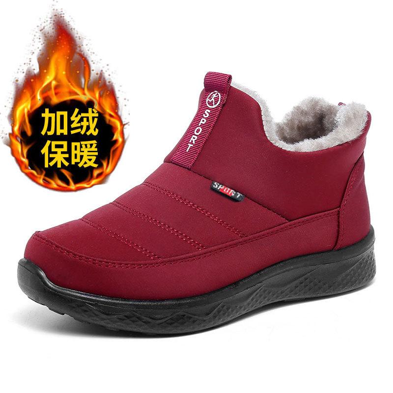 Fashion Women Cotton Shoes 2025New Fashion Waterproof Couple Snow Boots Women Warm Winter Comfortable Casual Ankle Boots Botas De Mujer