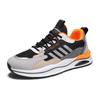 Men Trend Running Shoes Air Cushion Sneakers Comfortable Casual Shoes Men Cushioning Lace-Up Footwear Fashion