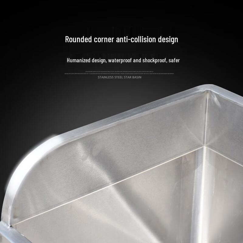 Stainless Steel Commercial Mop Sink