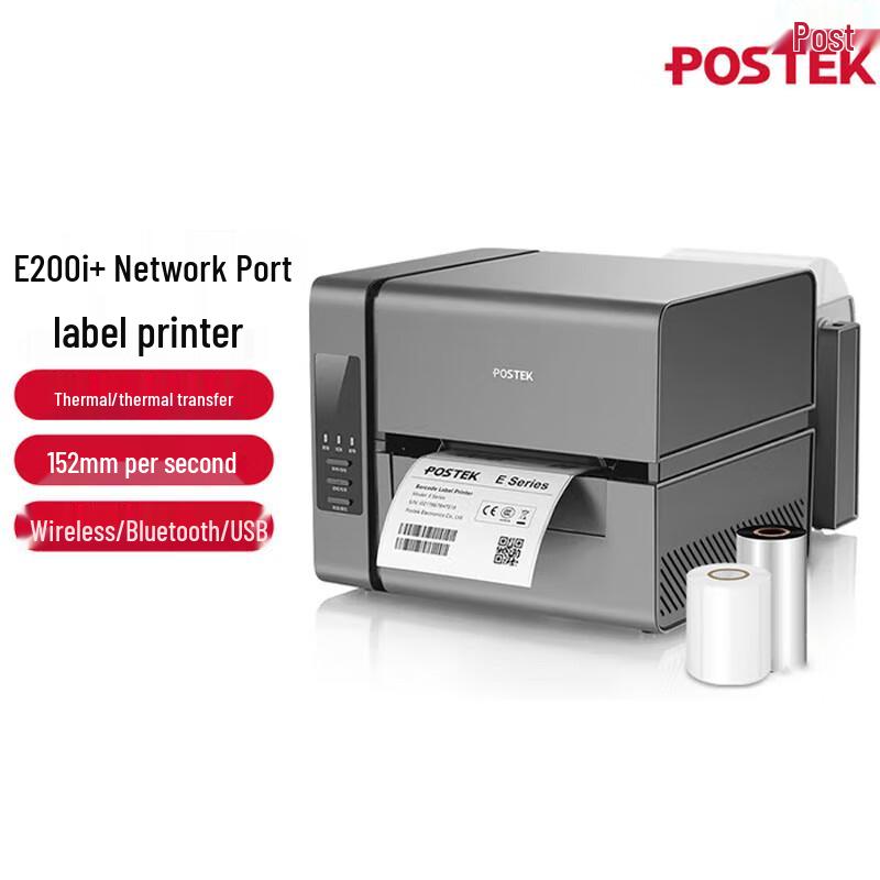 POSTEK E200i Thermal Barcode Label Printer