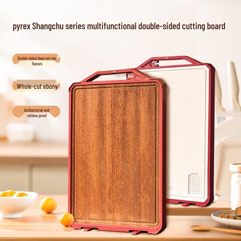 Corelle Pyrex Multifunctional Double-Sided Cutting Board