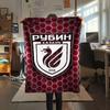 1Pc FC Rubin Kazán Print Flannel Blanket High Quality Warm Comfortable Cover for All Seasons Perfect for Gifts Home Decor