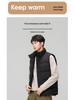 Men's Casual Down Vest - Solid Color, Warm, Loose Fit for Autumn/Winter Fashion