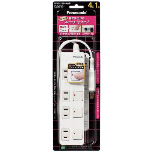Panasonic The Tap Z AC Adapter Compatible, 4 Ports, Snap Cap, 1m Cord Included, White WHS25149WP