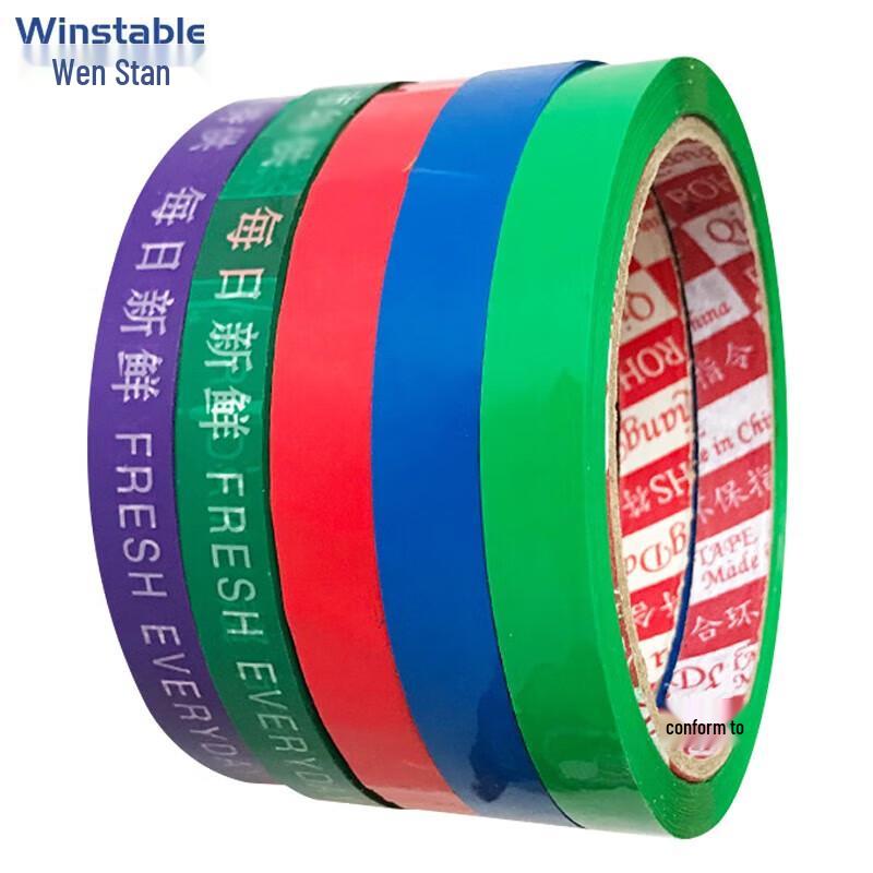 Wenstan W5328 Green Vegetable Bundling Tape (25 Rolls)