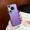 Corrugated Grating Pattern Is Suitable for Huawei Pura80Pro Mobile Phone Case Mate70Pro Skin Matte PC Hard Protective Case
