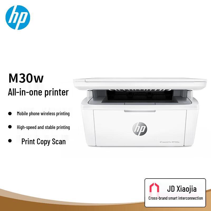 

HP 30w A4 Wireless Laser Multifunction Printer CN plug (adapter included)