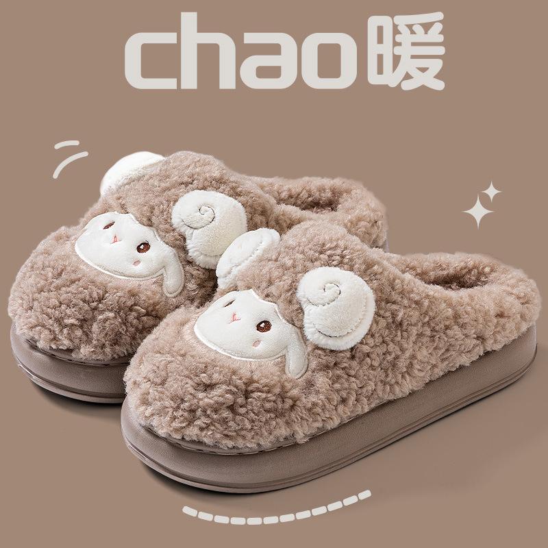 Cute cotton slippers women's autumn and winter new indoor home couple cotton mop plush slippers men's