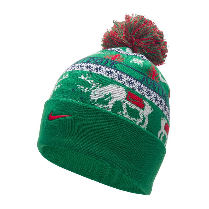 Nike Men's Winter Knit Hat