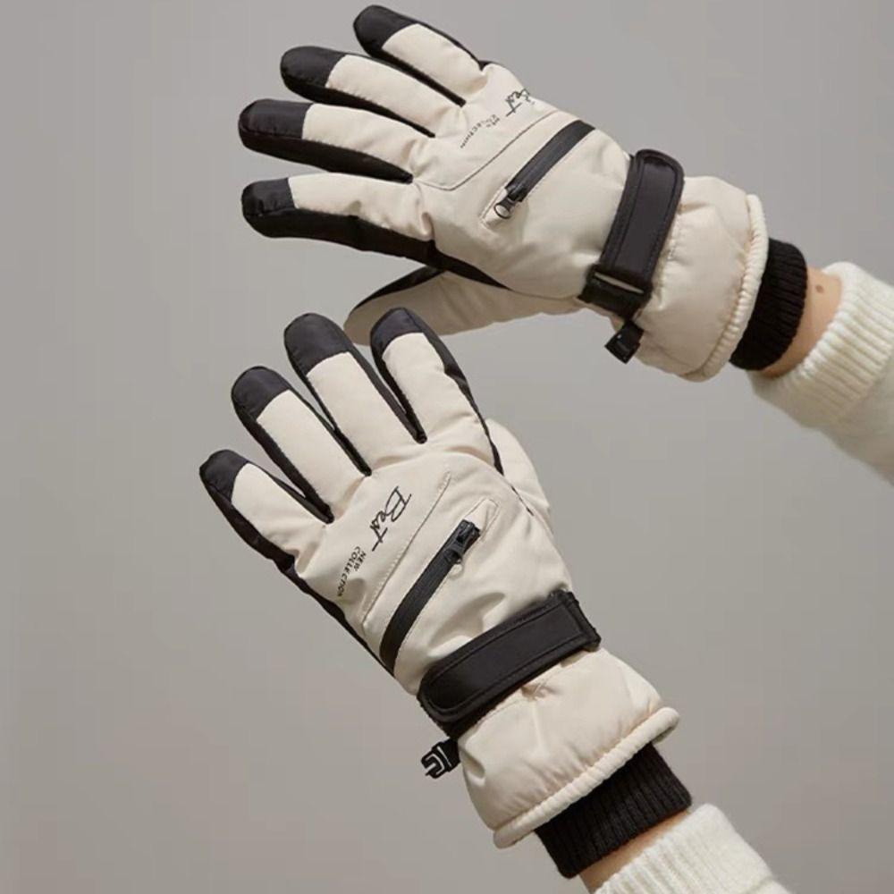 Winter Warm Outdoor Sports Mittens Non-slip Cycling Gloves Portable Touchscreen Ski Gloves