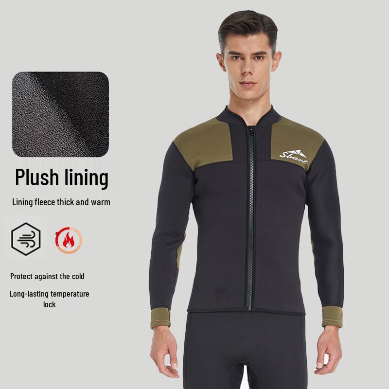 SBART 3MM Fleece-Lined Split Wetsuit Tops & Pants