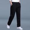 Men's Large Loose Straight Sweatpants - New Spring/Summer Collection