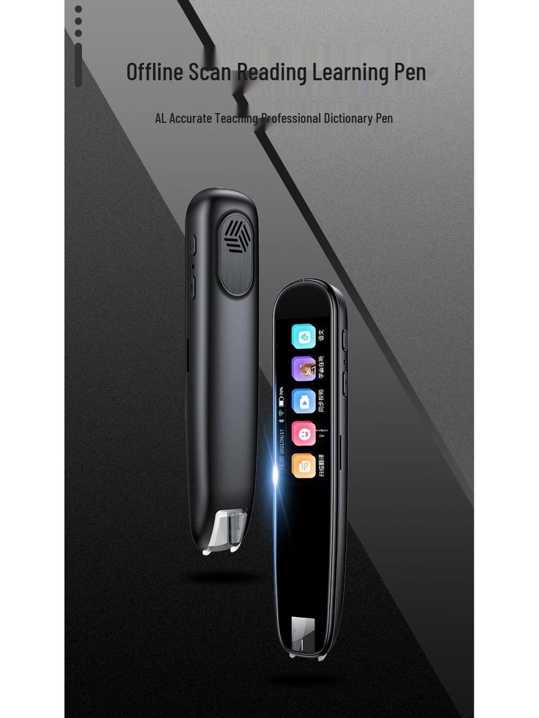Offline Scanning and Translation Pen for Primary and Secondary School Subjects