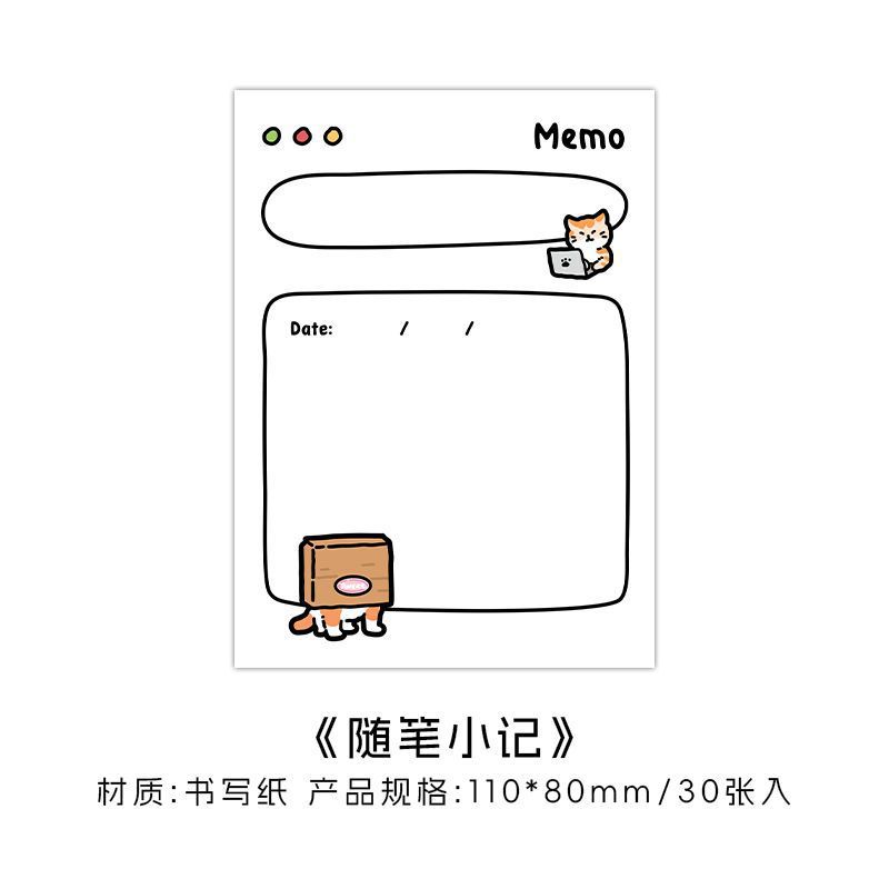 

30sheets Cute Wind Memo Notes List Beautiful Things To Tear Up Daily Planning Message Hand Note Paper Memo Pad Cute Stationery