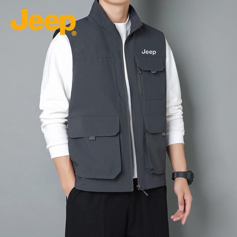 Jeep Men's Outdoor Leisure Breathable Vest