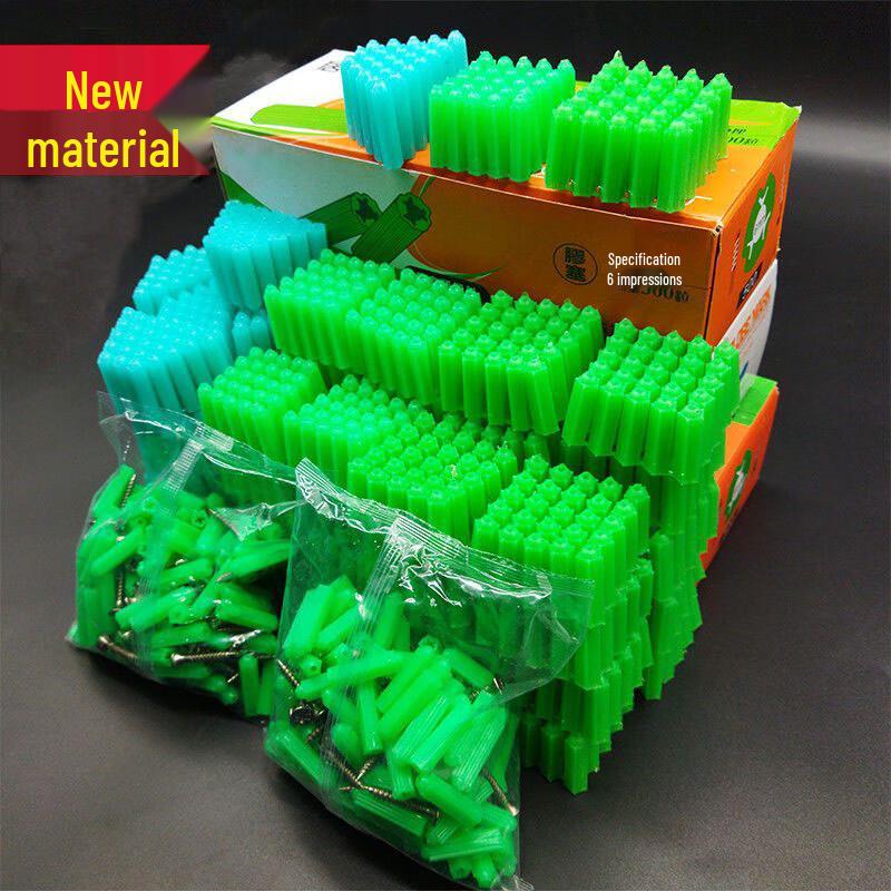 

Гелевые шарики Laiming 8 мм