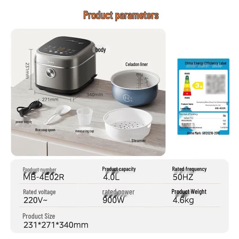 Midea 4L Smart Rice Cooker with Steamer CN Plug (adapter Included)