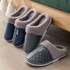 Elderly cotton slippers men's winter waterproof home indoor non-slip warm elderly large size slippers women