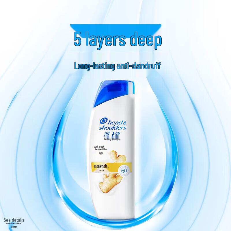 Head & Shoulders Anti-Dandruff Shampoo