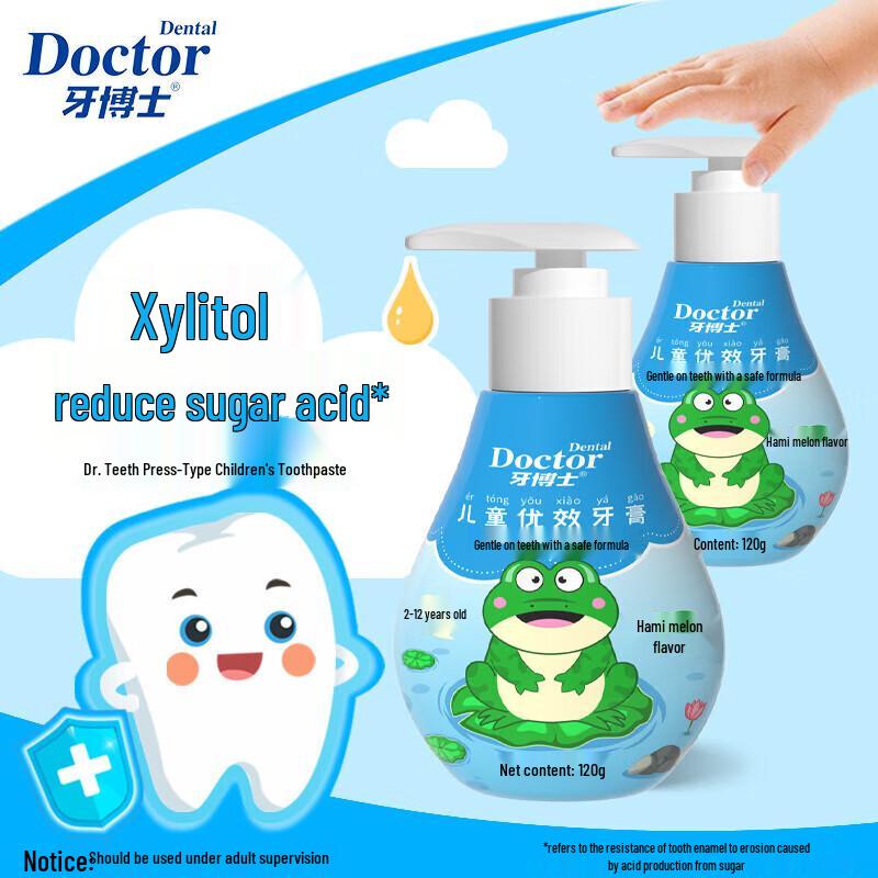 Yaboshi SD Creleo Pump Toothpaste with Kids Toothbrush