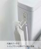 Yamazaki Toilet Storage Hook W3×D9.3×H7.5cm White Tower Toilet Seat Cleaning Supplies Storage 5991