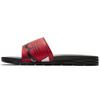 Nike Nba X Benassi 'Bulls' 917551-600