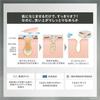 ONE KOSE Cleansing Pore Clear Oil Refill 160mL Blackheads Makeup Remover
