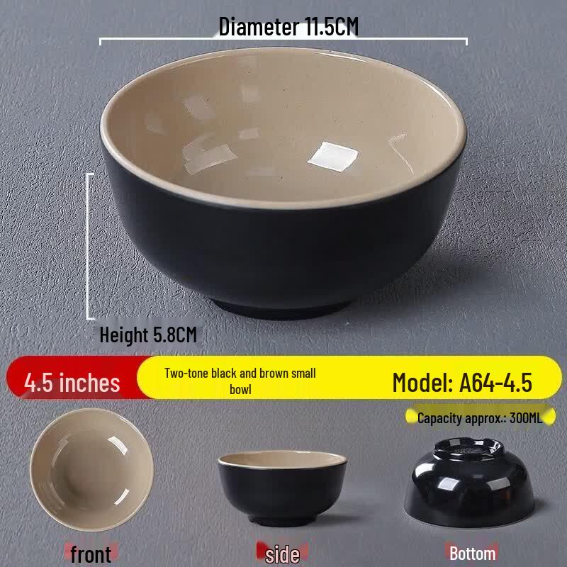 Minimalist Melamine Small Serving Bowl