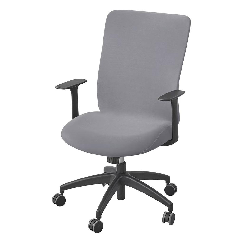 Elastic Milk Silk Fabric Computer Chair Cover One-piece Office Chair Set Dining Chair Cover Elastic