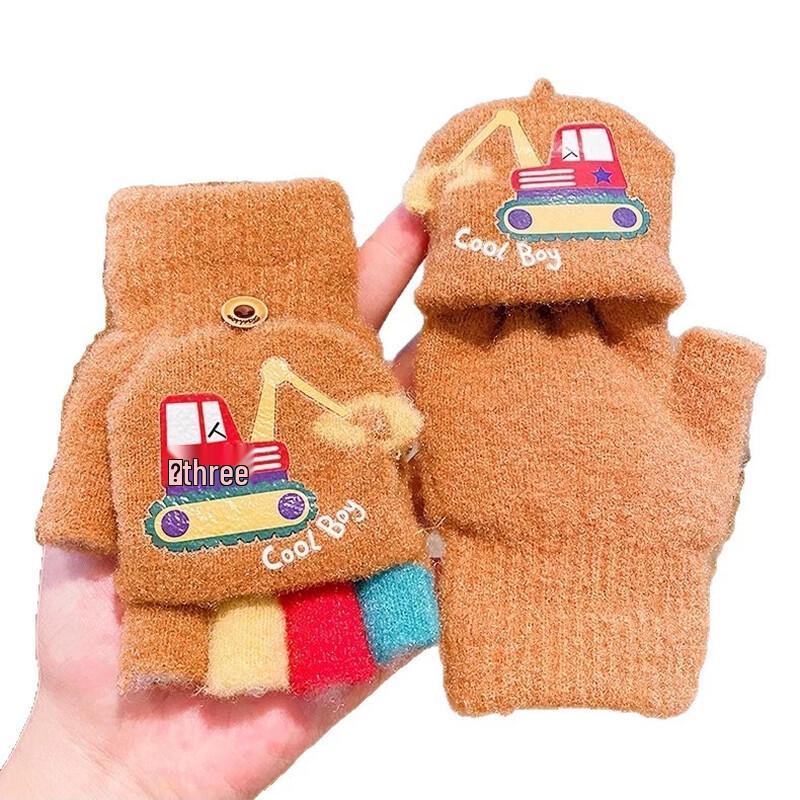 Children s Cartoon Excavator Flip-Top Gloves