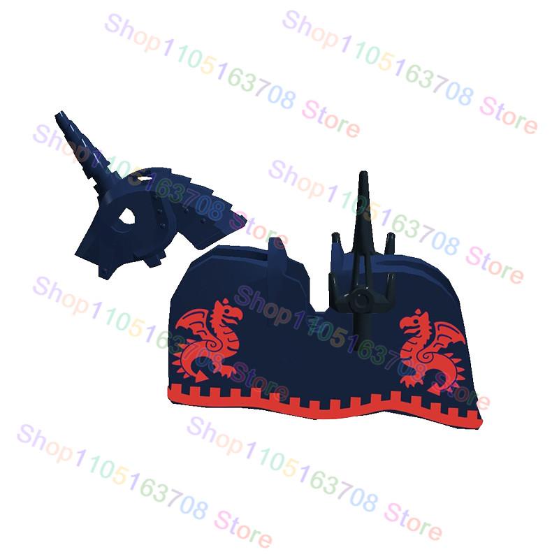 High-Quality Moc High-Quality Medeival High-Quality Knights High-Quality Figures High-Quality Horse High-Quality Saddle High-Quality Mount