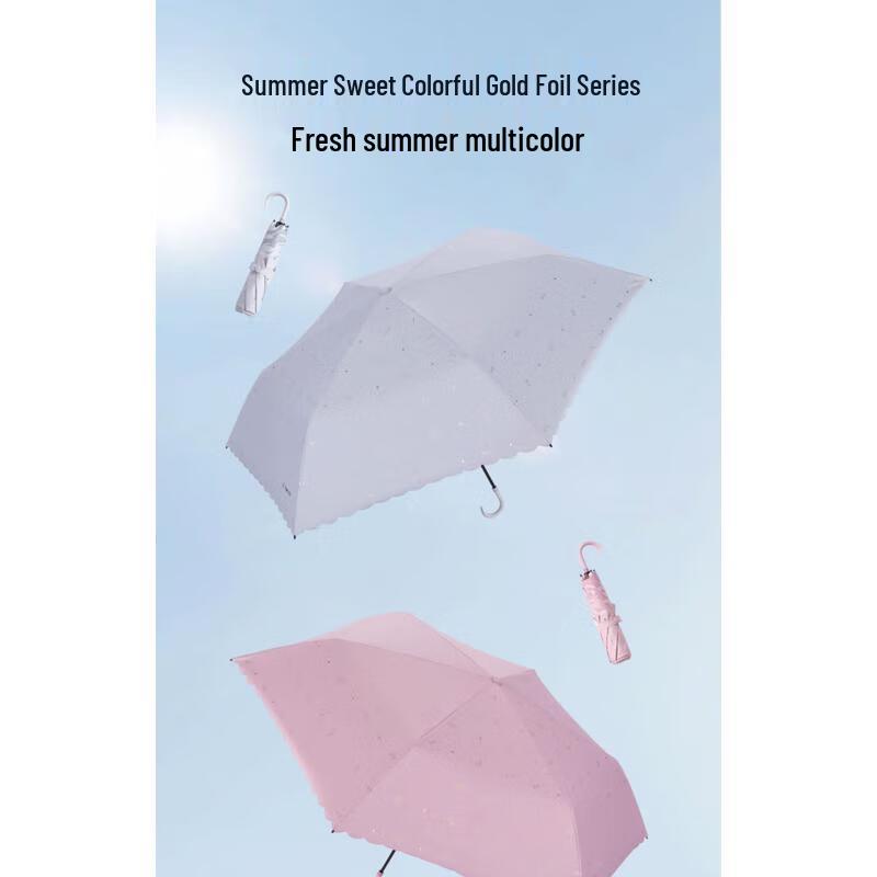 MAMORU Золотой бант Автоматический складной зонт