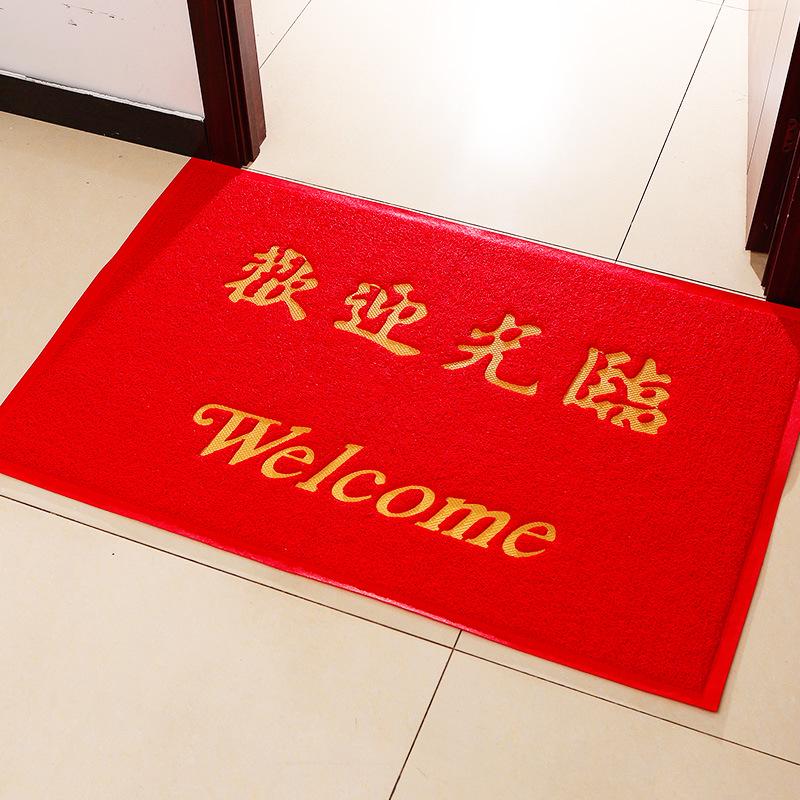 Commercial Anti-Slip Entrance Doormat: Safe Outdoor Entry & Exit Carpet for Large Shops