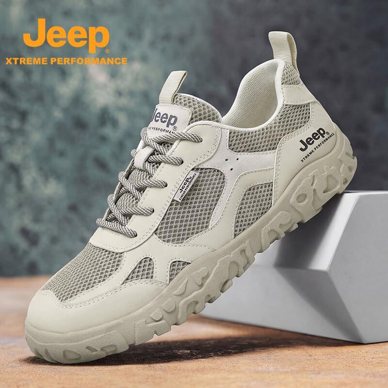JEEP Men s Outdoor Hiking & Casual Shoes 44