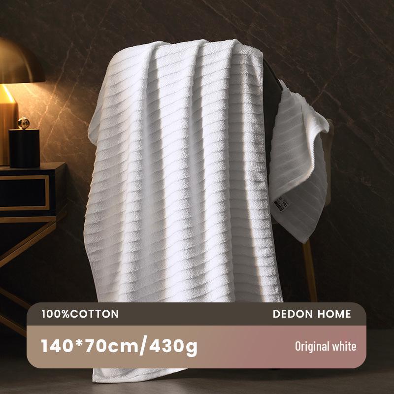 7A Antibacterial Premium Pure Cotton Thick Bath Towel - 2025 Style - Absorbent, Shed-Free, Perfect for Couples