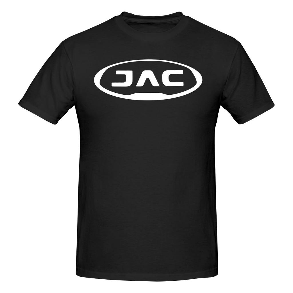 Jac Jianghuai Auto T-shirt Croquant Ambiance Rétro T-shirt à Séchage Rapide
