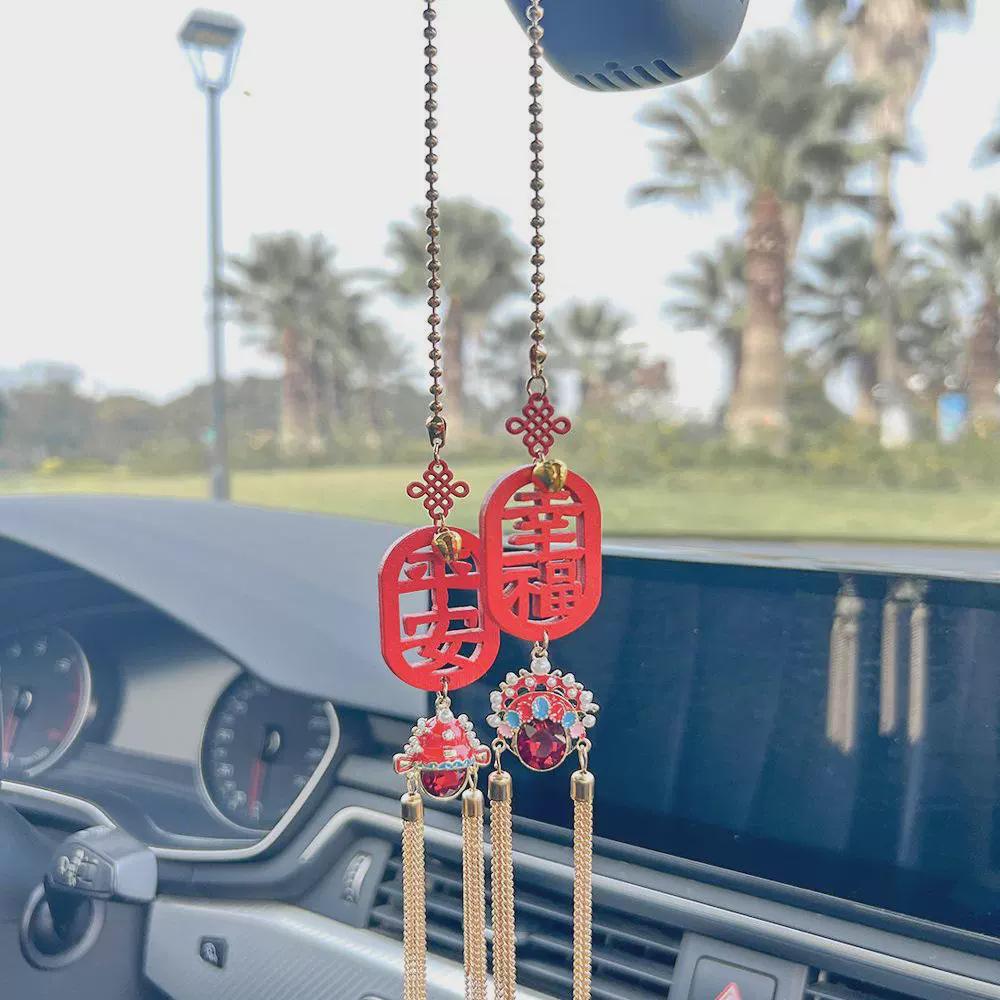 Handmade Car Pendants & Phoenix Crown: Interior Decor for Electric Cars, Peaceful Journey Enhancements for Rearview Mirrors.