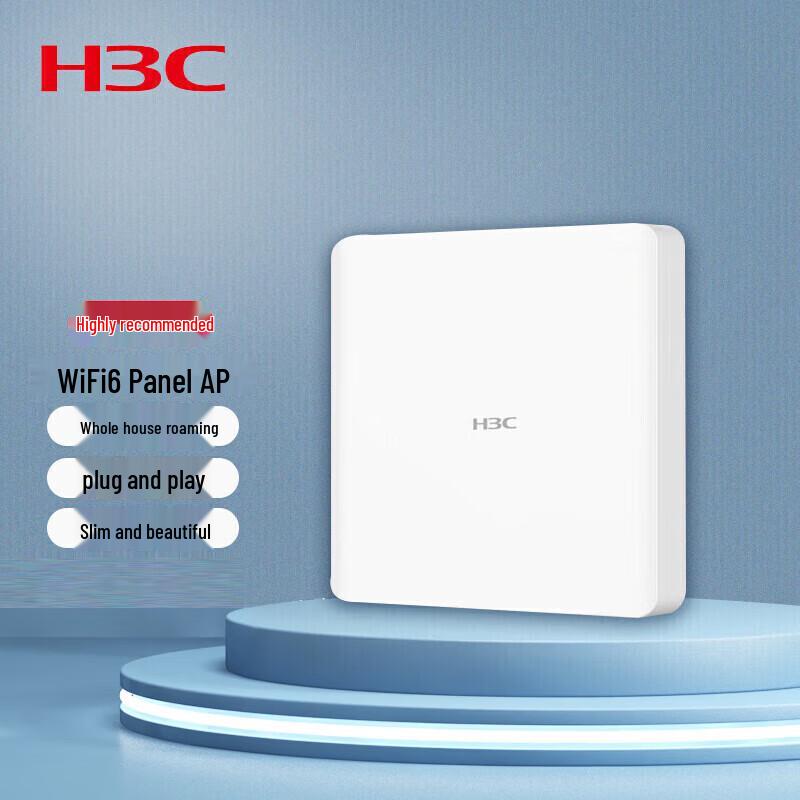 

H3C Mini AX60-S Wi-Fi 6 AX3000 Dual-Band PoE Panel AP