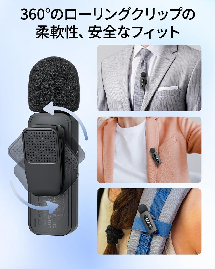 Boya V3 Combo Wireless Microphone Lapel Microphone for iPhone and Android 100m Transmission Noise 36 Hours of Rotating Charging Compact Compatible