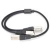 JORINDO JD60711 XLR Hane till Dubbel XLR Hane Kabel Y-Typ Splitter Mikrofonkabel