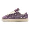 RIPNDIP x Suede XL Nermal